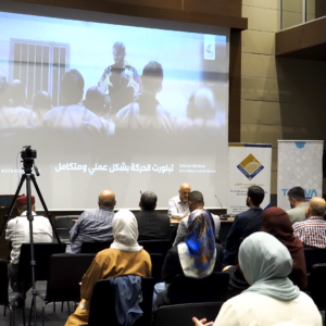 C0007.00_05_27_46.Still013