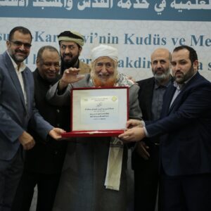 WhatsApp Image 2022-12-08 at 04.33.19 (3)