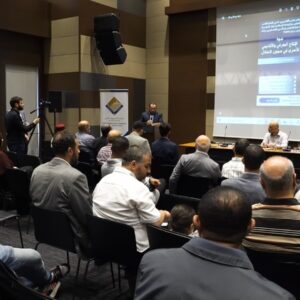 WhatsApp Image 2024-12-03 at 12.25.04