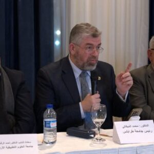 WhatsApp Image 2025-04-19 at 23.38.39