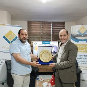 WhatsApp Image 2025-04-20 at 01.41.10 (2)