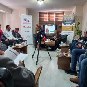 WhatsApp Image 2025-04-20 at 01.41.29 (1)