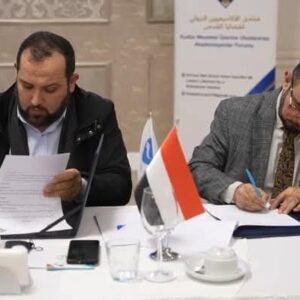 WhatsApp Image 2025-04-20 at 01.41.44