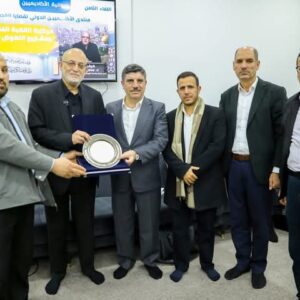 WhatsApp Image 2025-04-20 at 01.41.48 (1)