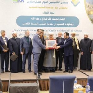 WhatsApp Image 2025-04-20 at 02.47.23 (1)