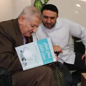 WhatsApp Image 2025-04-20 at 03.00.43