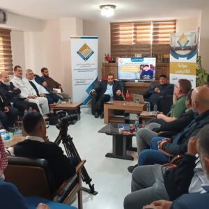 WhatsApp Image 2025-05-03 at 12.45.18 (1)