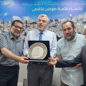 WhatsApp Image 2025-07-07 at 09.25.27 (3)