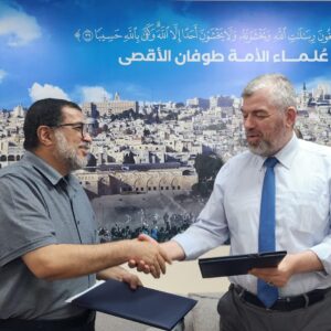 WhatsApp Image 2025-07-07 at 09.25.29 (1)