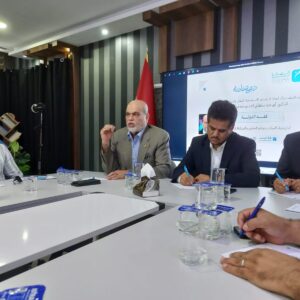 WhatsApp Image 2025-09-20 at 15.34.01 (27)