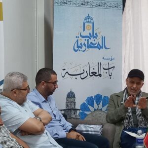 WhatsApp Image 2025-09-20 at 15.34.01 (9)