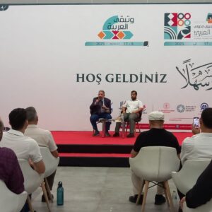 WhatsApp Image 2025-09-20 at 15.34.04 (3)