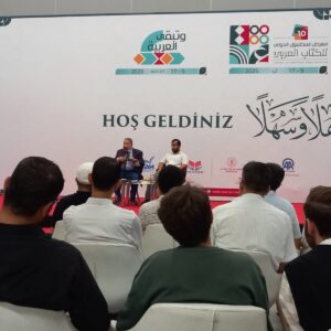 WhatsApp Image 2025-09-20 at 15.34.04