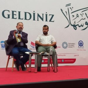 WhatsApp Image 2025-09-20 at 15.34.04 (5)