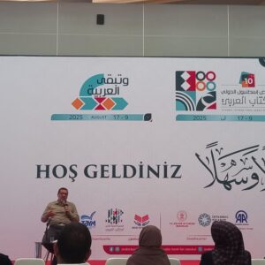 WhatsApp Image 2025-09-20 at 16.51.47 (1)